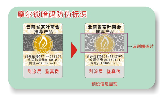 激光香蕉在线观看免费标签 激光香蕉在线观看免费标签