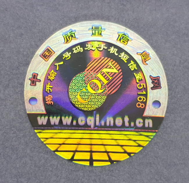 全息香蕉在线观看免费标签 全息香蕉在线观看免费标签