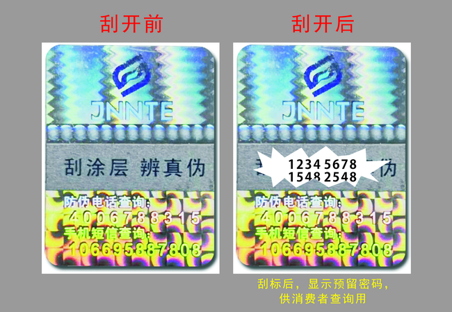数码香蕉在线观看免费厂家 数码香蕉在线观看免费厂家