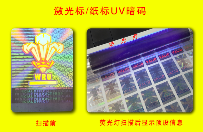 荧光香蕉在线观看免费标签 荧光香蕉在线观看免费标签