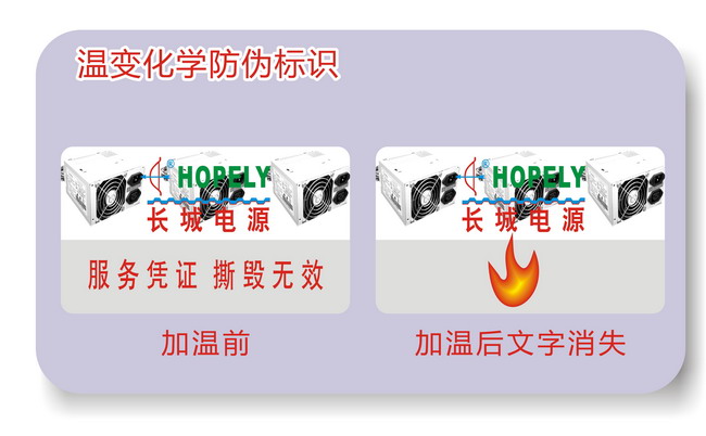 温变香蕉在线观看免费标签 温变香蕉在线观看免费标签