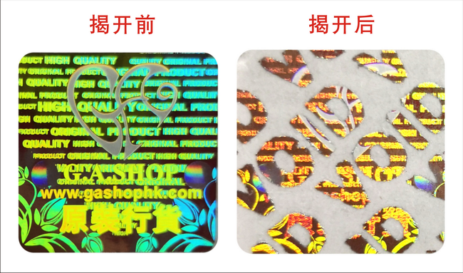 揭开留字香蕉在线观看免费标签 揭开留字香蕉在线观看免费标签