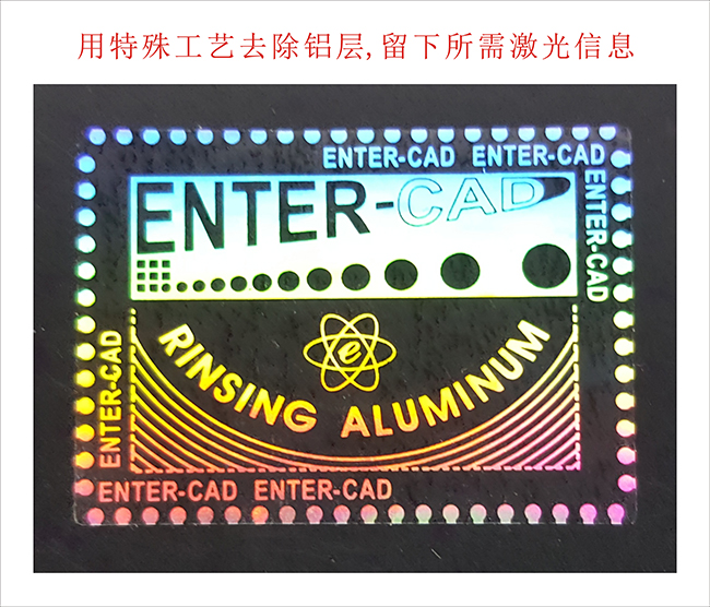 洗铝镂空香蕉在线观看免费标签 洗铝镂空香蕉在线观看免费标签