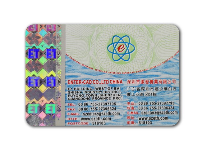 蚀刻洗铝香蕉在线观看免费 蚀刻洗铝香蕉在线观看免费