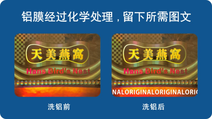 香蕉在线观看免费封口标签 香蕉在线观看免费封口标签