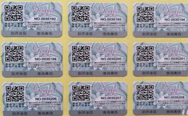 化妆品香蕉在线观看免费标签 化妆品香蕉在线观看免费标签
