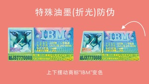 化学香蕉在线观看免费技术