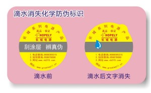 化学香蕉在线观看免费标签