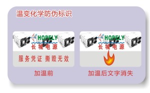 温变香蕉在线观看免费标签