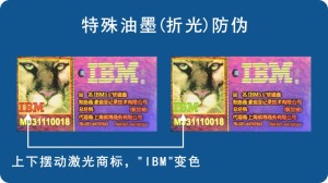 荧光变色香蕉在线观看免费标签