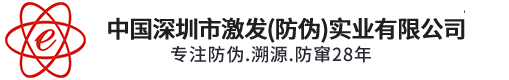 深圳市91香蕉视频污版实业有限公司