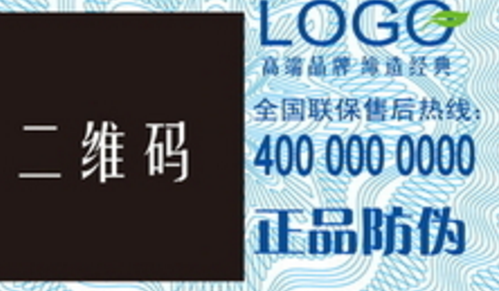 激光香蕉在线观看免费标签.png