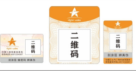激光香蕉在线观看免费标签.png