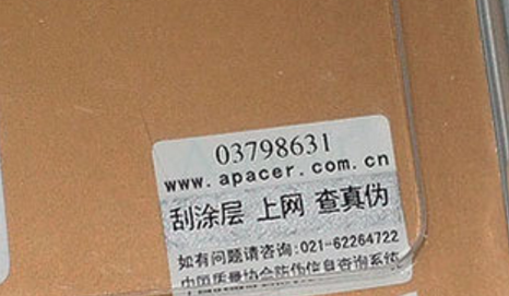 激光香蕉在线观看免费标签.png