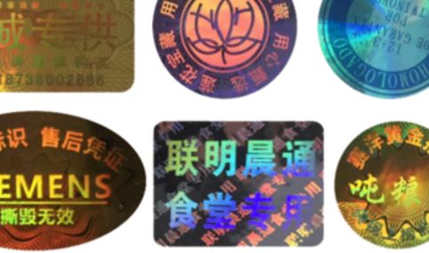 镭射香蕉在线观看免费标签.jpg