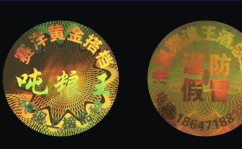 激光香蕉在线观看免费标签.jpg