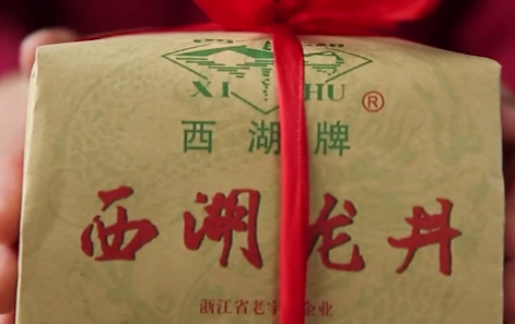 激光全息香蕉在线观看免费.png