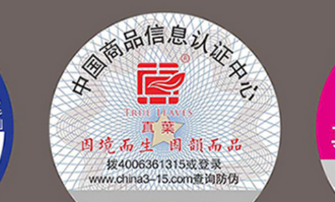 香蕉在线观看免费二维码.png
