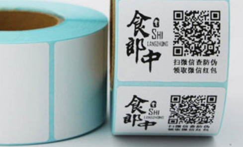 二维码香蕉在线观看免费标签.png
