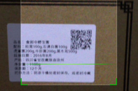 香蕉在线观看免费二维码.png