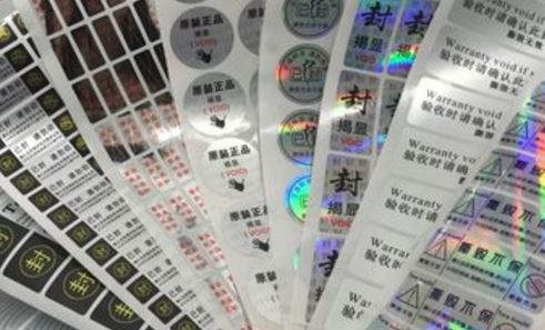 激光香蕉在线观看免费标签.jpg