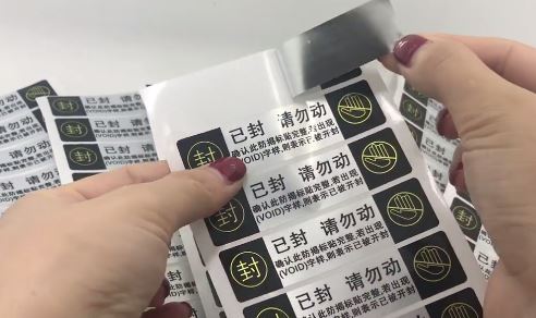 香蕉在线观看免费标签厂.jpg