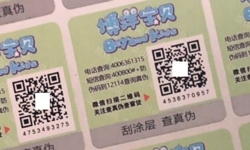激光香蕉在线观看免费标签.jpg