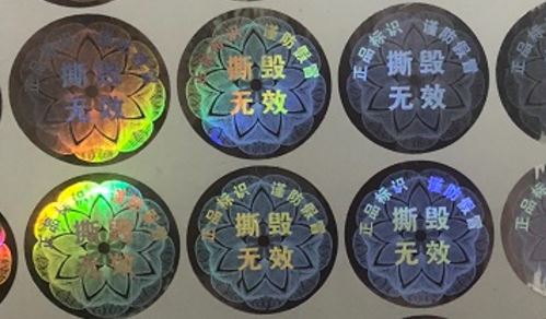 激光香蕉在线观看免费标签.jpg