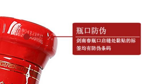 激光香蕉在线观看免费标签.jpg