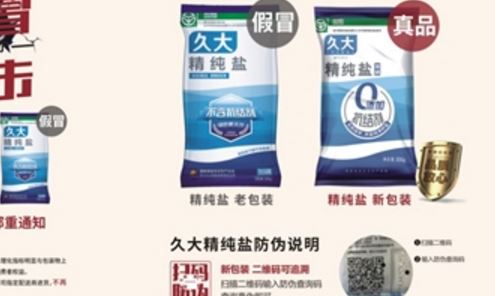 激光香蕉在线观看免费标签.jpg