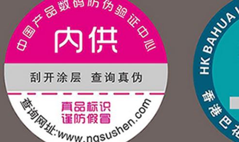 香蕉在线观看免费二维码.jpg