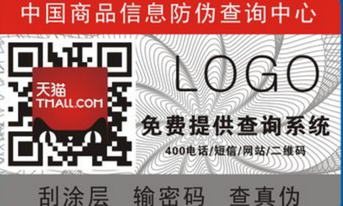 香蕉在线观看免费标签厂.png