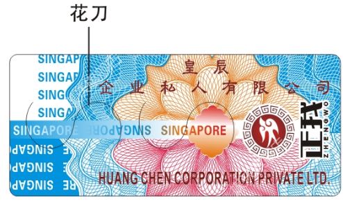 香蕉在线观看免费标签厂.jpg
