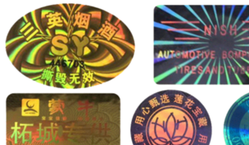 全息香蕉在线观看免费标签.png