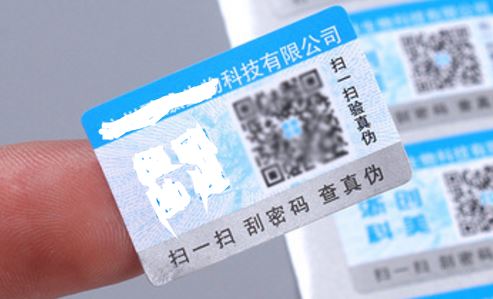 二维码香蕉在线观看免费标签.jpg
