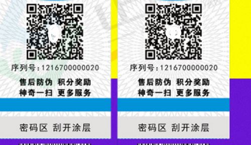 香蕉在线观看免费标签厂.jpg