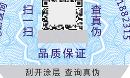 香蕉在线观看免费二维码.png