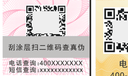 香蕉在线观看免费二维码.png