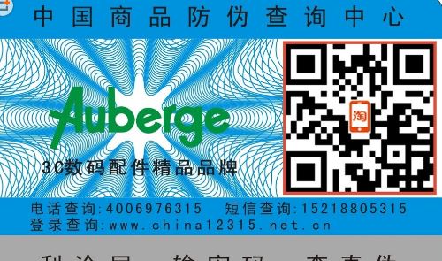 香蕉在线观看免费二维码.jpg