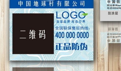 香蕉在线观看免费二维码.jpg