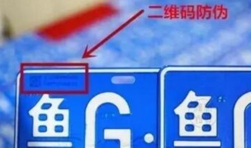 香蕉在线观看免费二维码.jpg