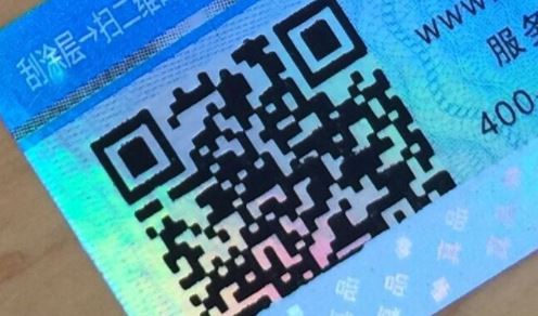 二维码香蕉在线观看免费标签.jpg