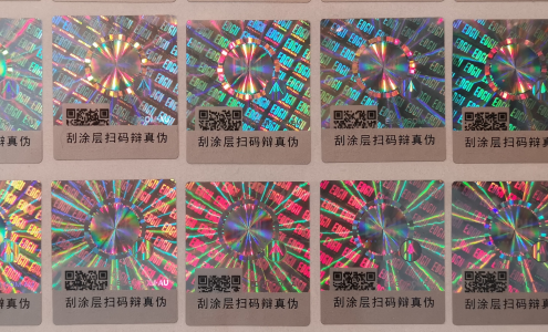 激光香蕉在线观看免费标签.png