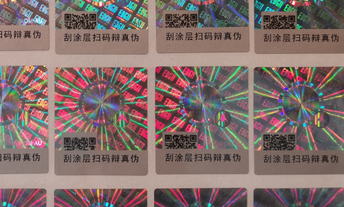 二维码香蕉在线观看免费标签.png