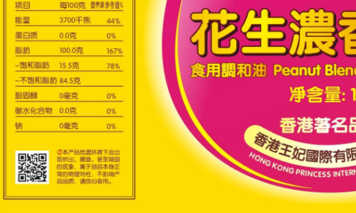 激光香蕉在线观看免费标签.png
