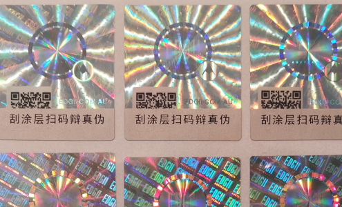香蕉在线观看免费标签.png