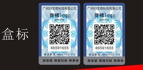 二维码香蕉在线观看免费.jpg
