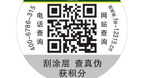 香蕉在线观看免费标签.jpg